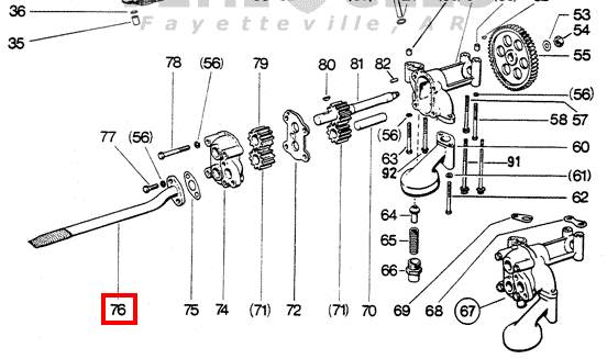 Oil Pump Pickup.jpg